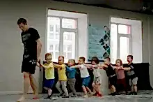 Для детей