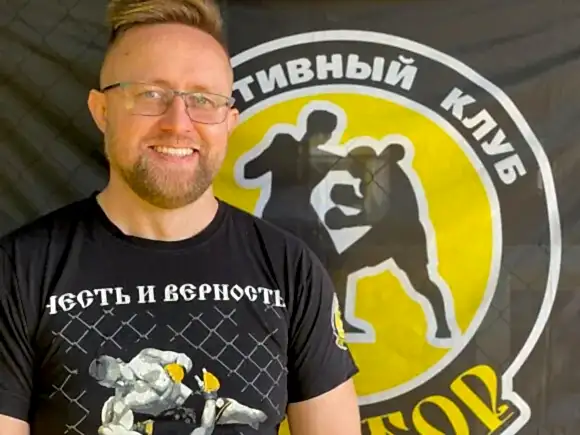 андрей